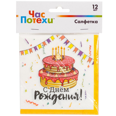 bc3c74dda9eb3ef7f8585b0d0851c255