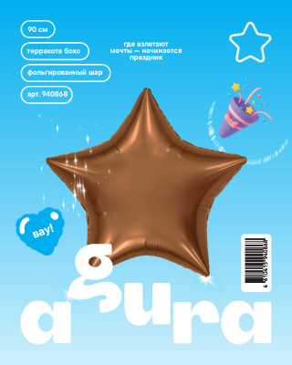 25b9bc60_ee87_4898_aa41_ce7d76ce8c07_7f9f423d_6b8a_11f0_b639_5c6f6916e93d