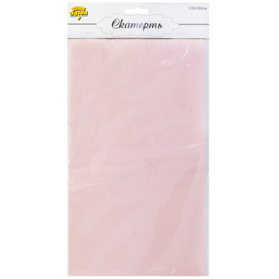 0c893dd1a92f61f5fac7110a96a35a64