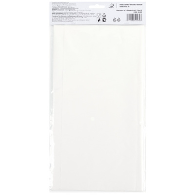 85c9cabc4d56a25d51d701a38cacee45