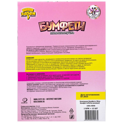 d440ee17a8a6d5135122d80f613cd10e