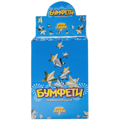 51eb76b57aecbc4b21356da1327012e1 (1)