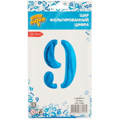 9a924ae8081be469334a33b186801406