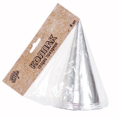 81544e48e13e65f1253796e268c179e3