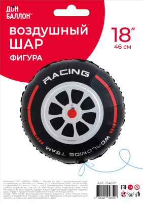 c9f5bee2_f549_4209_b5d3_72cd51d93d21_e20909b3_2114_11f0_b639_5c6f6916e93d