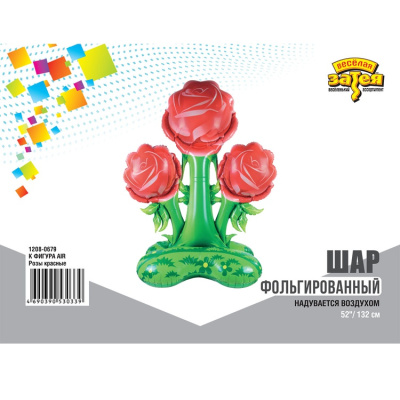 6a29fa7a8b49af43e2414f543d987de3