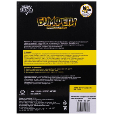 6e92a41825f6e51d362e7cca1ba63f73