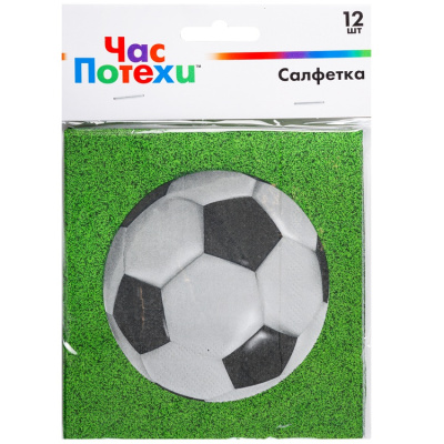 b2bd54fb8ba3d00e996b469ff689167d