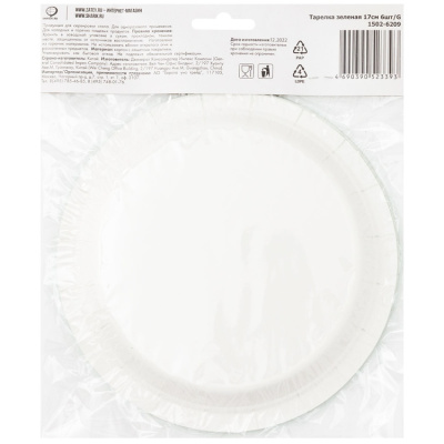 0aad48c3a16703137a5e8962c7dd4505