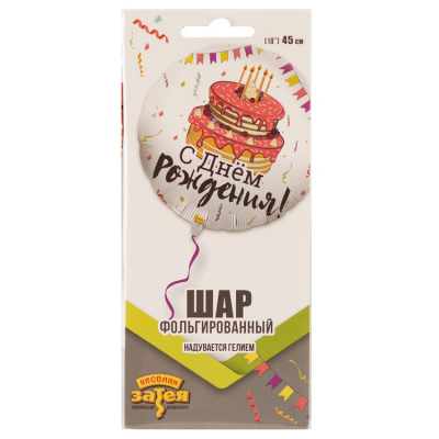 e3cd7c809e16b4a94f80d3ea9fae0f0f