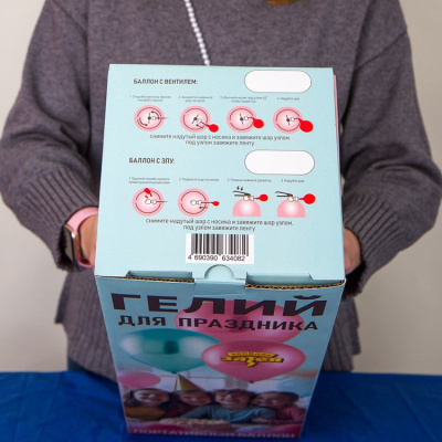 015bd3b66b78b793898dbc71481240c1