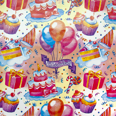 a6a54a4c_1984_4168_a41b_8e6a96faecd0_eb6ab588_9f7c_11ec_922b_3cecef035c95