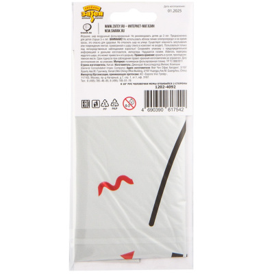 6a2885fc929cd362d1b0512e89e4c836