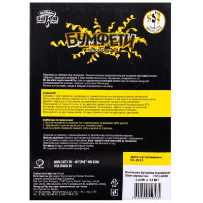 4b5a7985be70e4e4b480f1d6ff35afb5