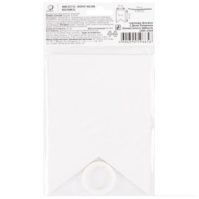 b15d4d9ef5988df4005a321bfae60148