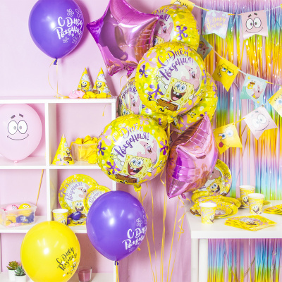 ab547d9b_8d11_11ea_a823_0cc47a2bb92d_67ba9984_8ca2_11eb_921d_3cecef035c95