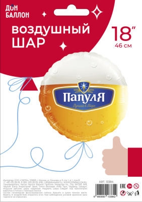 36f95c60_79f5_4a5b_afd1_afcf95a84df0_055d4f78_6d95_11ed_922f_3cecef035c95