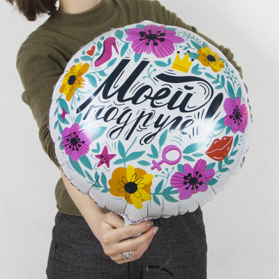 eb768302_e36f_4bf4_ae7e_8b6a6d17f5ca_79722f01_a1c6_11ec_922b_3cecef035c95