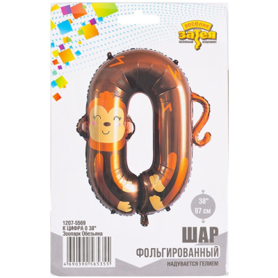 8e10c8f9eec4aa983e64bbf853179af7