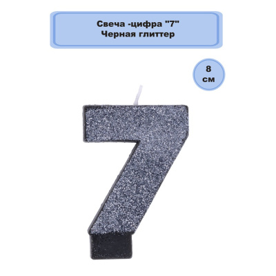 2da2c99241fe195ea49b89411a34a29b