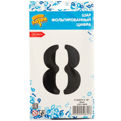 68c715f562fe0cfb9804420e642b37ca