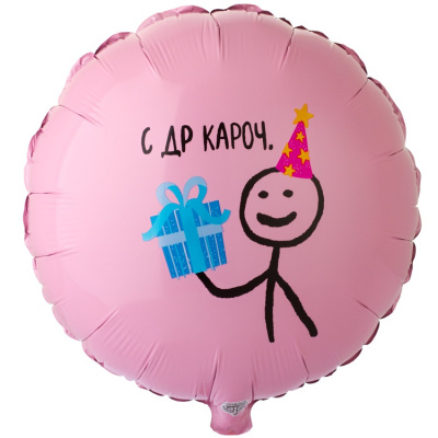 f034cb427567c726b9890b623384a086