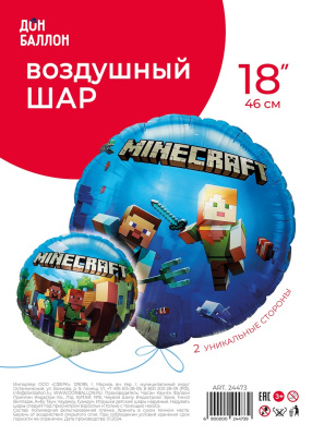 cd929974_0983_435c_8dec_b06aa21a502d_2b42afa9_f89e_11ee_9235_3cecef035c95