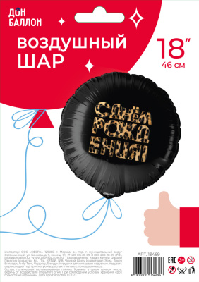 f68069b4_0f2a_47f7_8373_39ae11a346f1_525b8258_1d45_11f0_b639_5c6f6916e93d