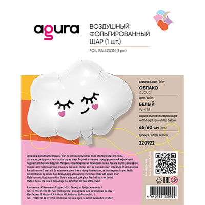 f02f3499c7eecc746458f833f57631ba