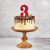 195ffb272ddbd4dee29f851295cced45
