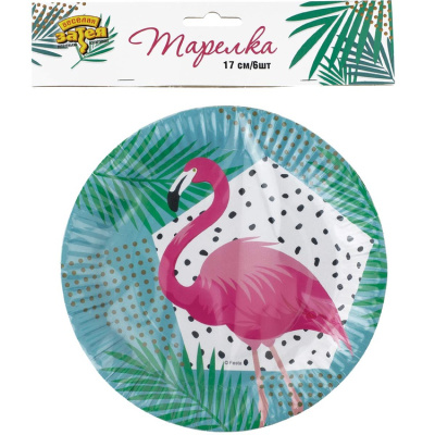 ac7e9a1d4dcf1e3d3e1211a72db3efbf