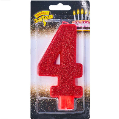 08a7b09b6c337907a50a77152fdd00c1