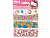 Конфетти Hello Kitty 3 вида 34гр