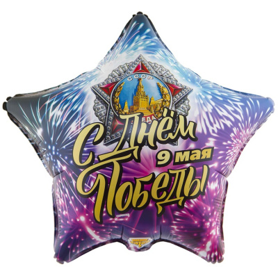 1e325662faafc95ef518027717e7680c