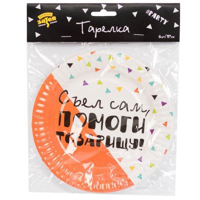 f8624bb44dc8fdb0432a1e06e8c2cb0f