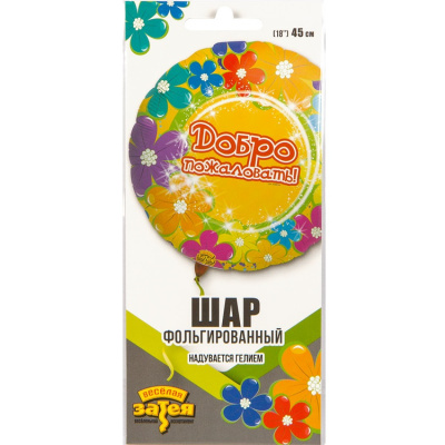 eb4fb2f1b4fc13d0202c71818af47148