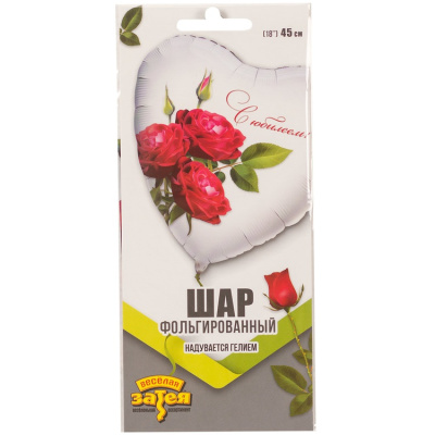 8a3fbcefd9c5bfe49eeea038b840fde2