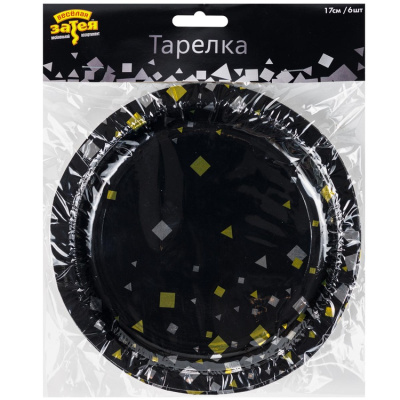 2988b3fc7faaae03b1fee733161af047