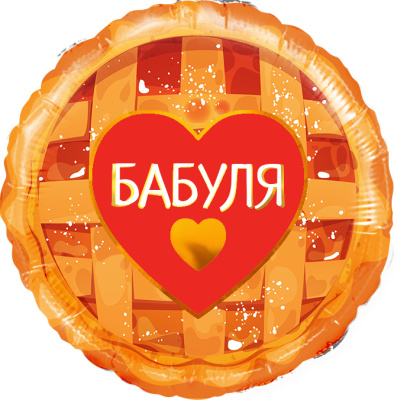b99b8108_47a7_4724_ab47_3995051d583a_d3b08677_6d94_11ed_922f_3cecef035c95