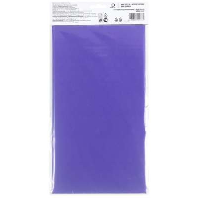 68d89183df69fb194654801b9d622b7f