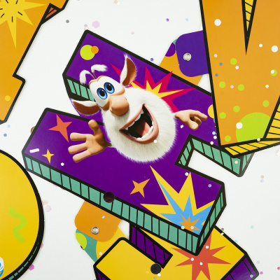 5cf79a47_0c3c_48a5_84e7_79eed09ad4f6_2879b84e_4b46_11ee_9234_3cecef035c95