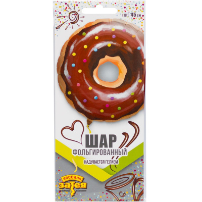 32c67afa9b9b14743837f482b51bb24d