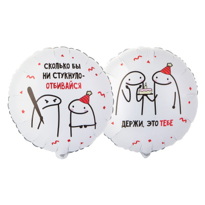 6776673103499e6eb39b716933c6d375