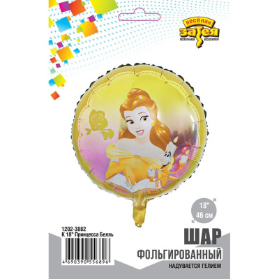 71d8ad8c739fdca4d0313f91e9d57dd8