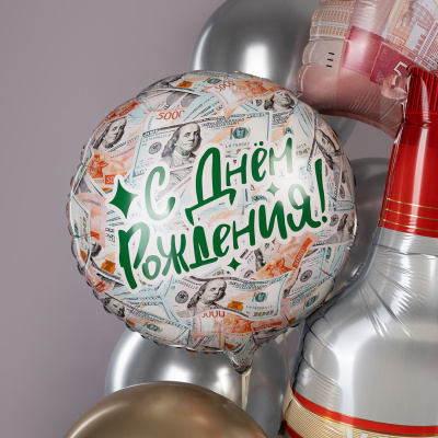 5872b992_df4f_412c_8ac9_740cd9c872ad_33deb7cd_d3ba_11f0_b63c_5c6f6916e93d