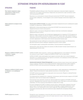 2024-10-30_216-35-55