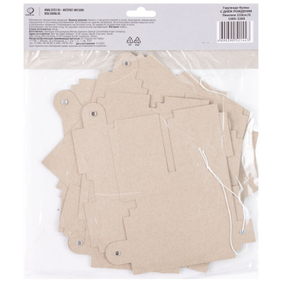 be1bc41971346e572b7adc7c0836fc88