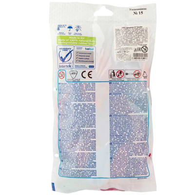 bfacf1d5ee4de6999707df338178c2ad