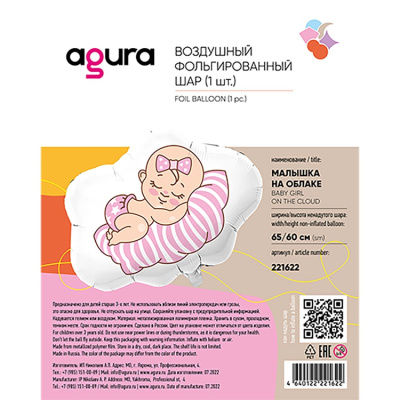 e0757fef5a2a16142c2f41e0caaac262