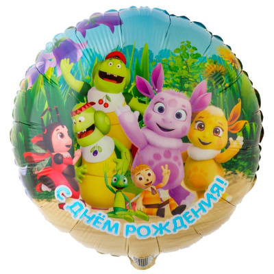 dbfe8fdb132ff14efce286dff44ce203